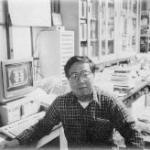 Professor Emeritus Err-Lieh Hsu