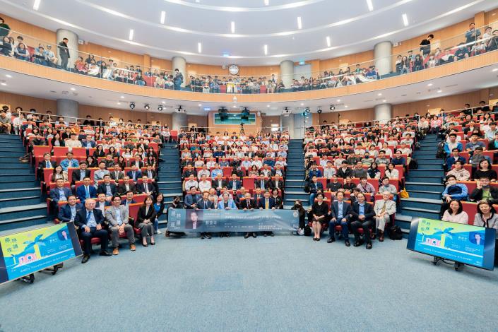 2025.04.15 NTU Royal Palm Lecture Series NTU Royal Palm Lecture Series - Dr. Lisa Su, Chair and CEO of AMD