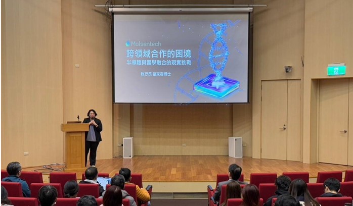 跨領域合作的困境：半導體與醫學融合的現實挑戰