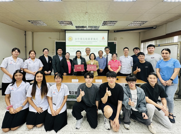 國立臺灣大學生物機電工程學系與泰國孔敬大學 AMS 學院簽署合作備忘錄（05/06/2025）