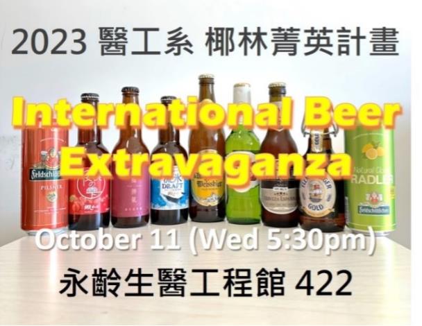 圖片 1
