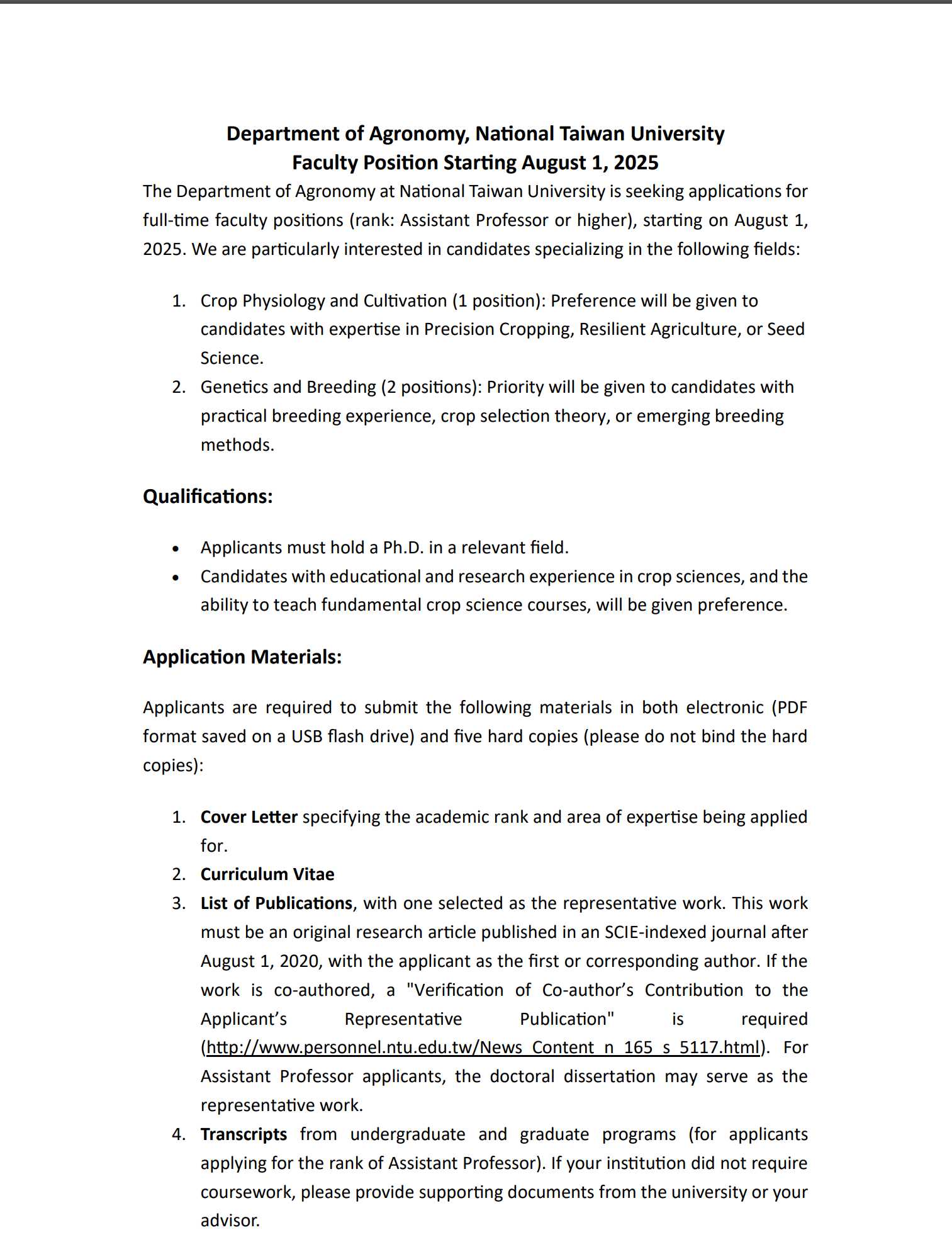 Faculty Position Starting August 1, 2025