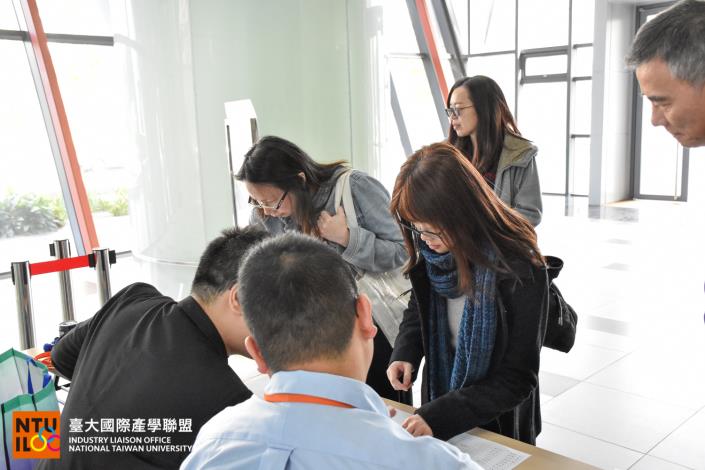 臺灣大學人資啟發研討會