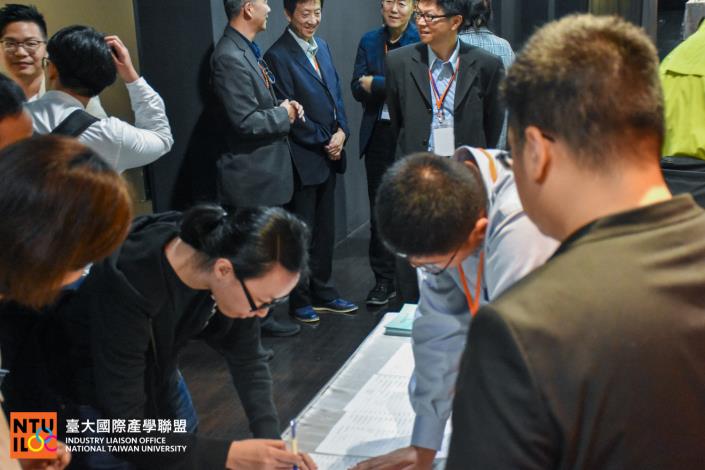 AIoT 臺大工業智慧製造研討會