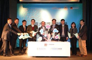臺大國際產學聯盟正式啟動
