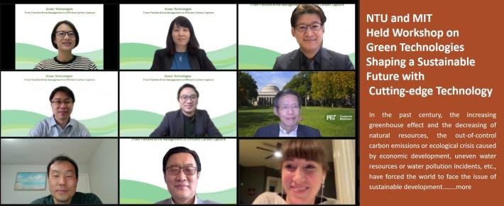 NTU and MIT Held Workshop on Green Technologies  Shaping a Sustainable Future with Cutting-edge Technology
