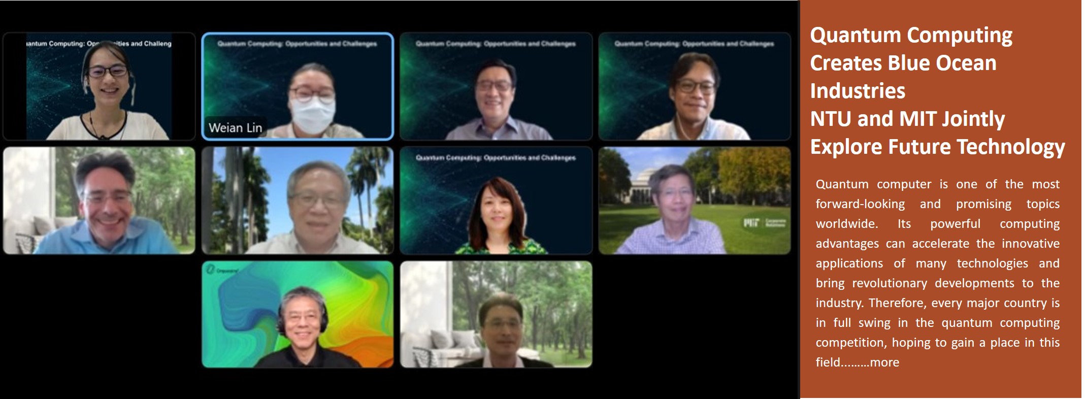 Quantum Computing Creates Blue Ocean Industries  NTU and MIT Jointly Explore Future Technology