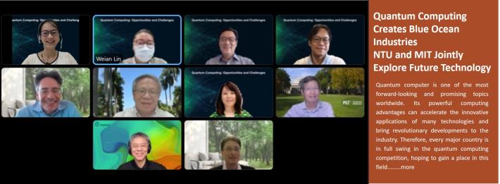 Quantum Computing Creates Blue Ocean Industries  NTU and MIT Jointly Explore Future Technology