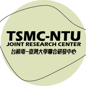 Hey, TSMC x NTU