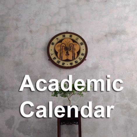 NTU Academic Calendar