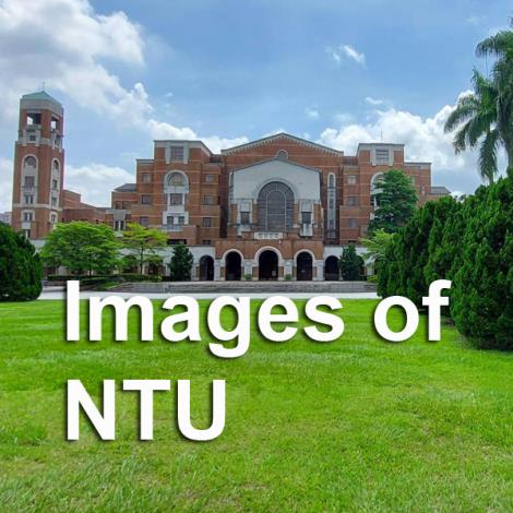 Images of NTU