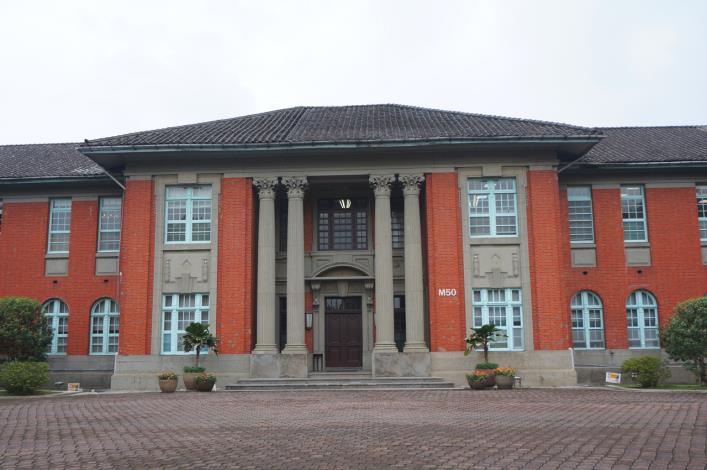 Administration Building