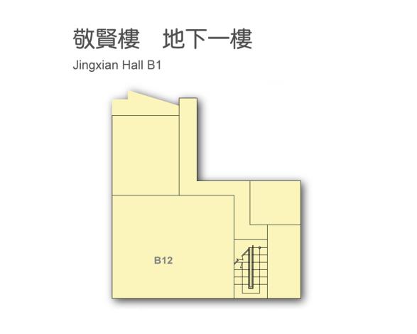 Jingxian Hall B1
