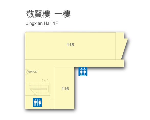 Jingxian Hall 1F