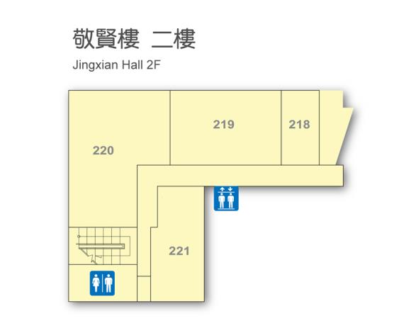 Jingxian Hall 2F
