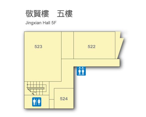 Jingxian Hall 5F