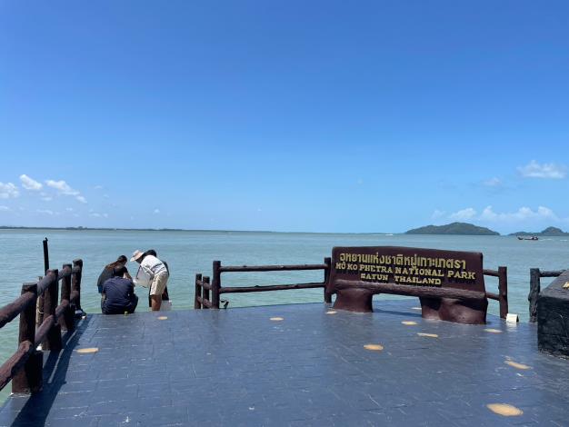 浮游生物採集