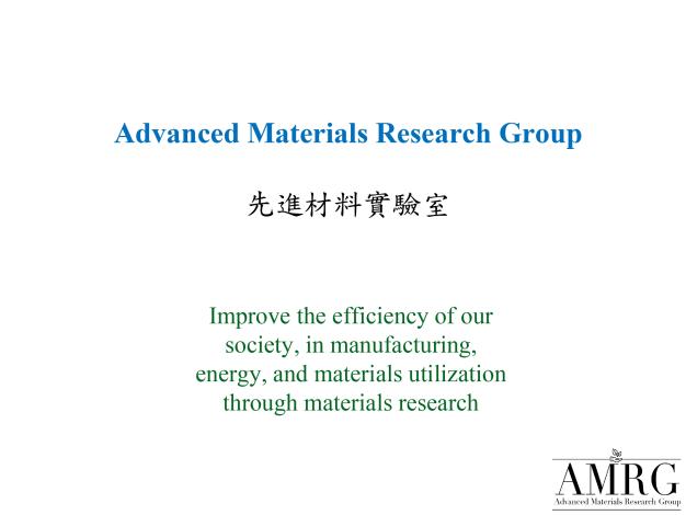 【Research Highlight in 2021】陳洵毅 Associate Professor