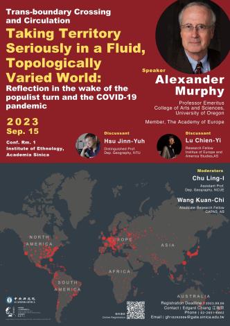 【Speech】Special Lecture Series on Trans-boundary Crossing and Circulation: Dr. Alexander Murphy (will be conducted in English)