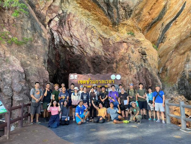 2023 International Field Course (in Thailand)