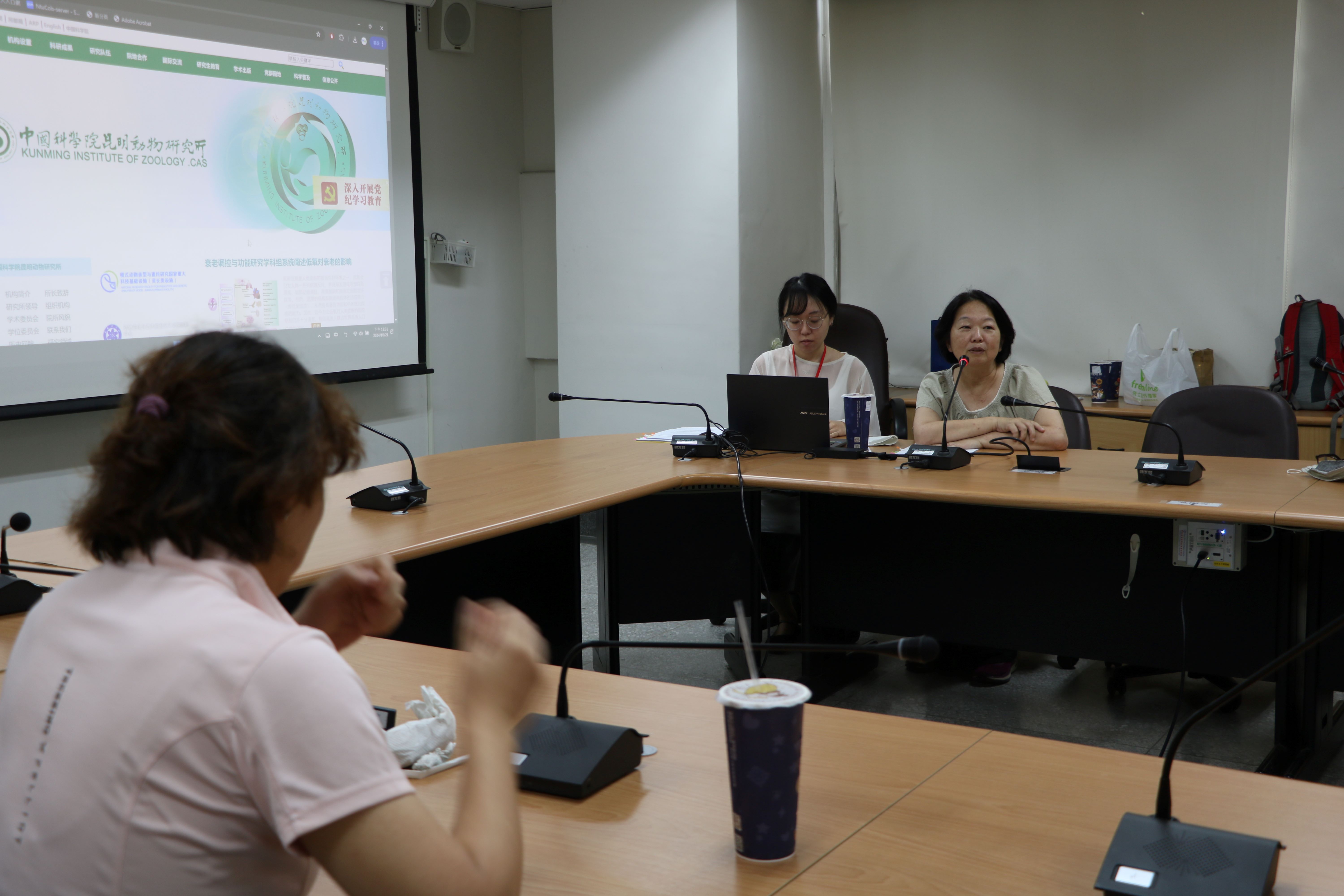 20241021 Kunming Institute of Zoology, Chinese Academy of Science