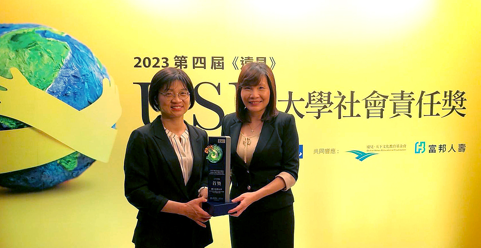 Building Resilience: NTU's PILOT Program Empowers Taiwan's Children and Adolescents