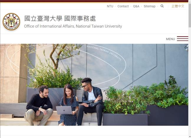 Office of International Affairs, National Taiwan University