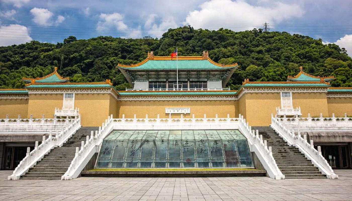 National Palace Museum