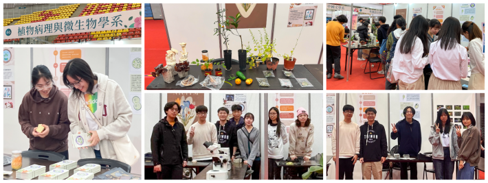 20250315-16 114年度臺大杜鵑花節植微系精彩紀錄