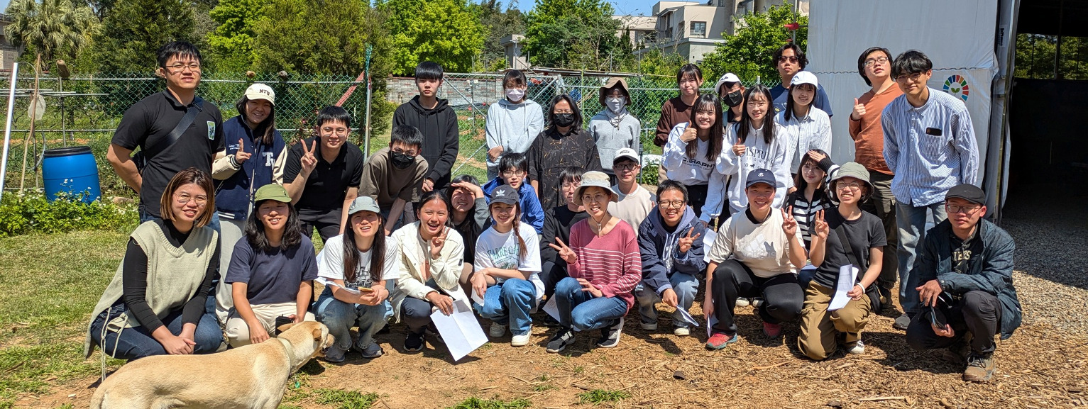 20250322 植病防治校外教學活動