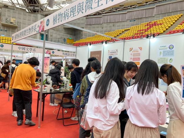 114年度臺大杜鵑花節學系博覽會植微系精彩紀錄
