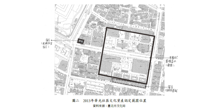 2013年華光社區文化資產認定範圍位置