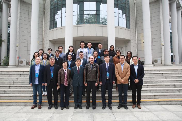 2019.10.18-20 The 7th Cross-Strait and Hong Kong & Macau Regions Public Governance Academic Forum