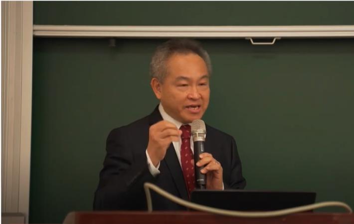Dennis Te-Chung Tang, Professor