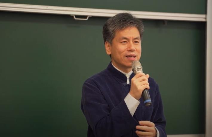 Chwen-Wen Chen , Professor