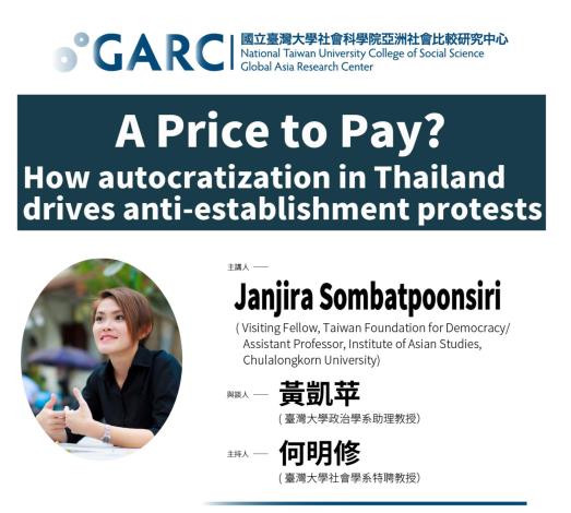 1091103-A Price to Pay? How autocratization in Thailand drives anti-establishment protests