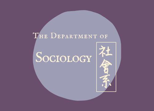 Department of Sociology