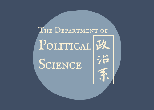 Department of Political Science