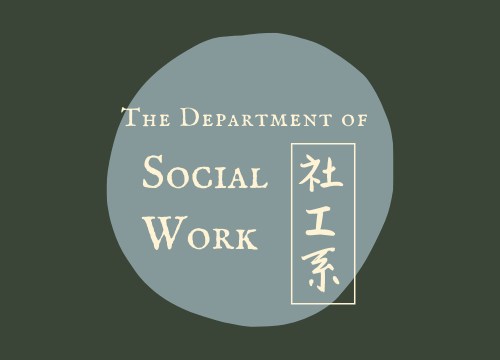 Department of Social Work