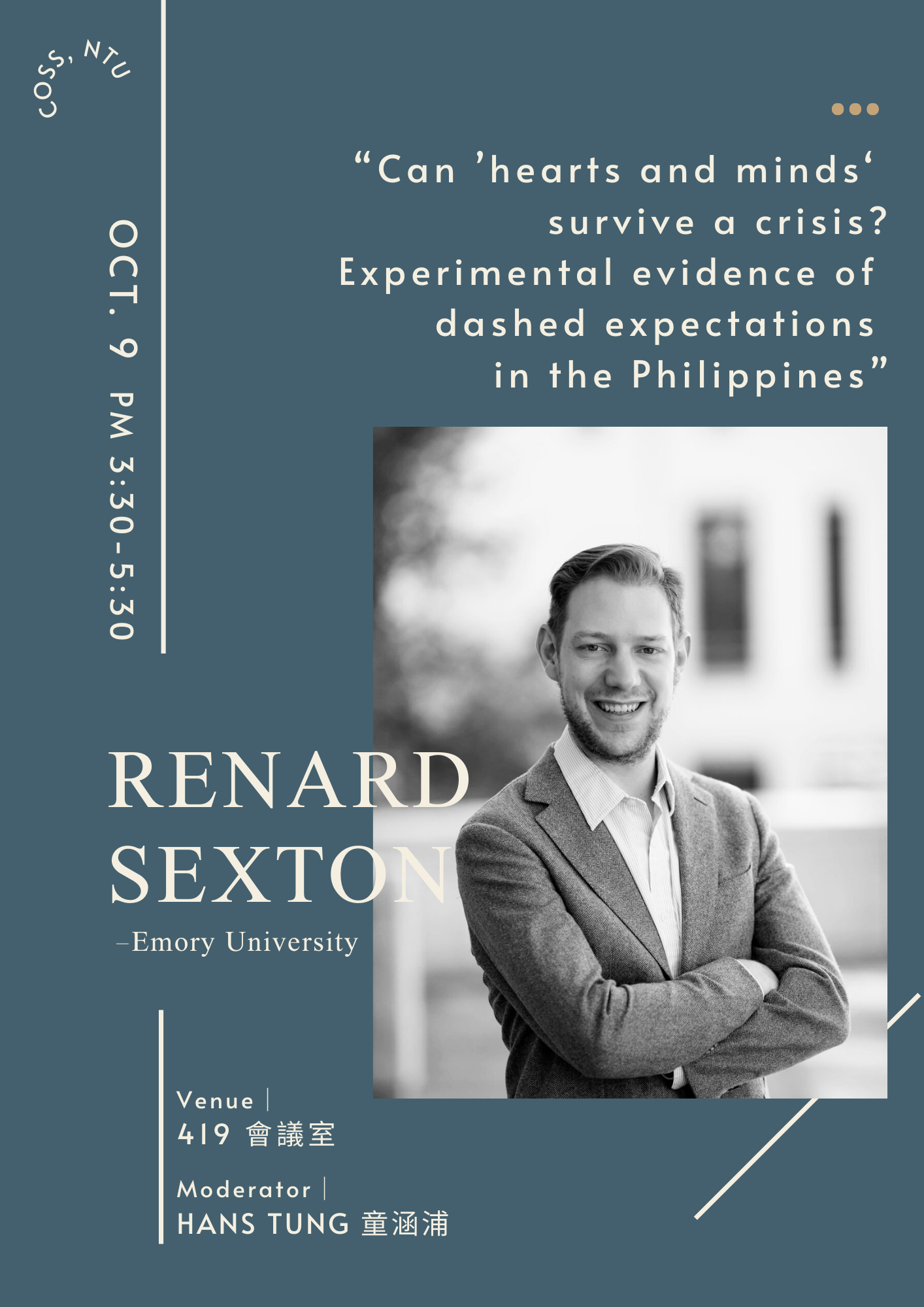 【活動訊息】2024.10.9社科院學術演講：“Can ’hearts and minds‘ survive a crisis? Experimental evidence of dashed expectations in the Philippines”