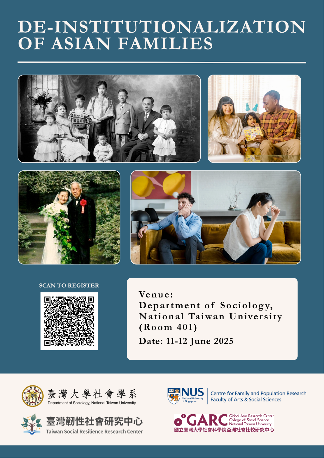 【活動資訊】2025.06.11-12  De-institutionalization of Asian Families