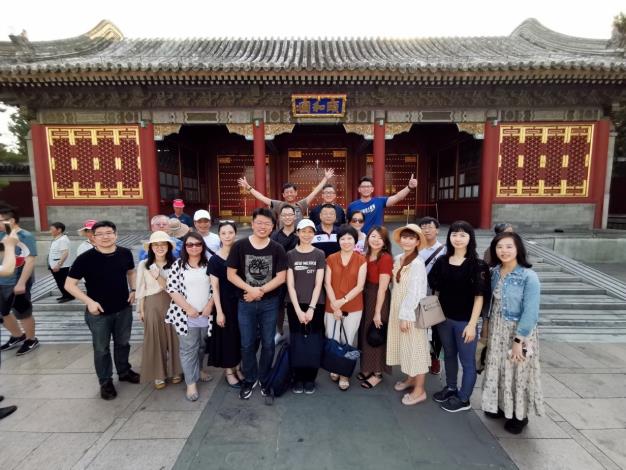 圖十四、臺大EMPA訪問團於北京頤和園合影。