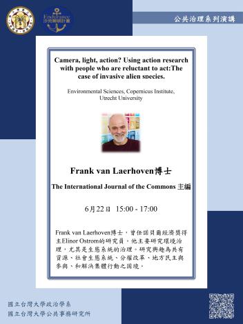 1090622-Frank van Laerhoven博士演講