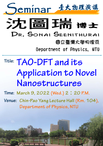 TAO-DFT and its Application to Novel Nanostructures
