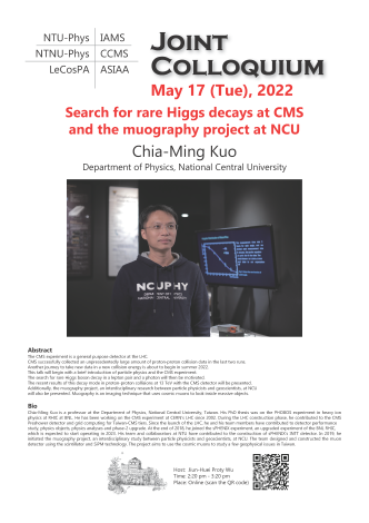 Search for rare Higgs decays at CMS and the muography project at NCU