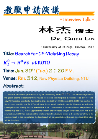 Search for CP-Violating Decay K_L^0→π^0 νν ̅ at KOTO