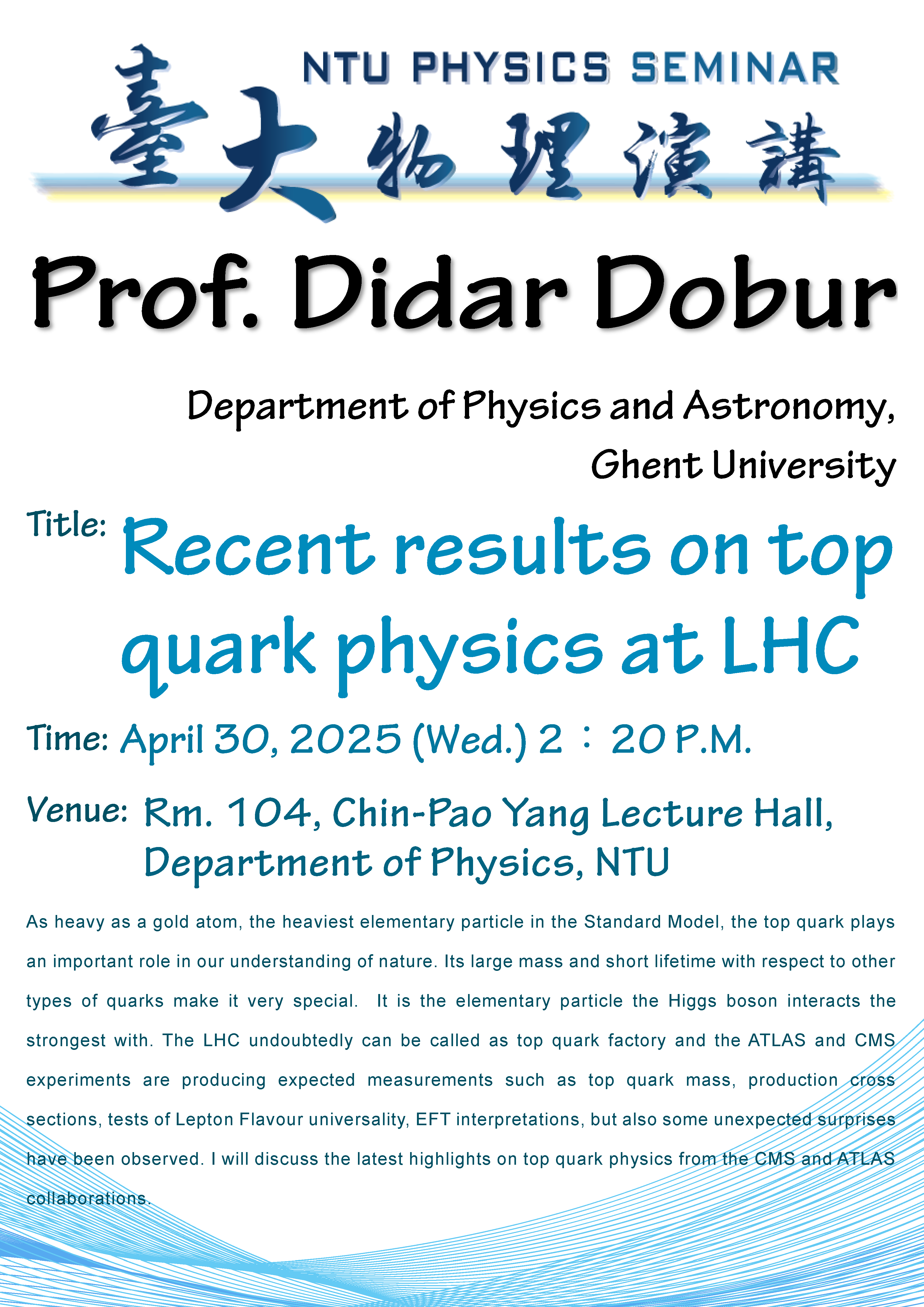Recent results on top quark physics at LHC