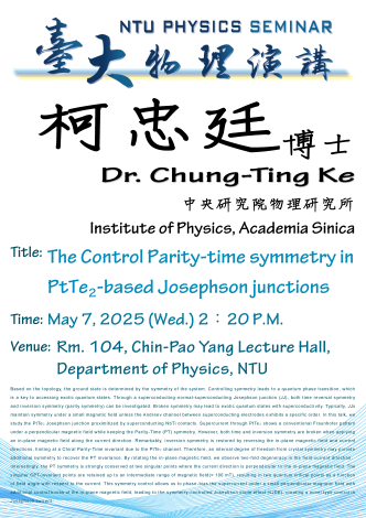 The Control Parity-time symmetry in PtTe2-based Josephson junctions