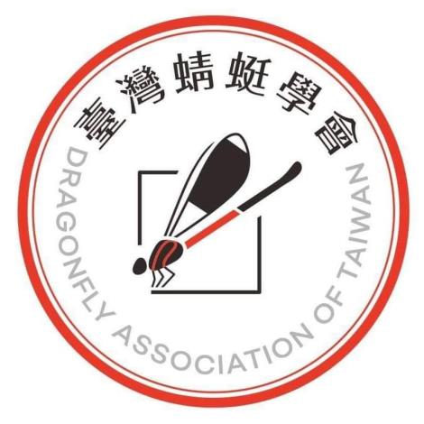 水生昆蟲講座 開放報名