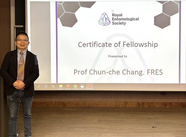 恭喜本系張俊哲老師榮膺英國皇家昆蟲學會會士